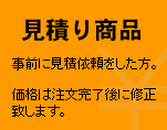 Ѥ꾦ʡʥꥸʥʤɡǾץ