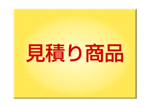 Ѥ꾦ʡʰ